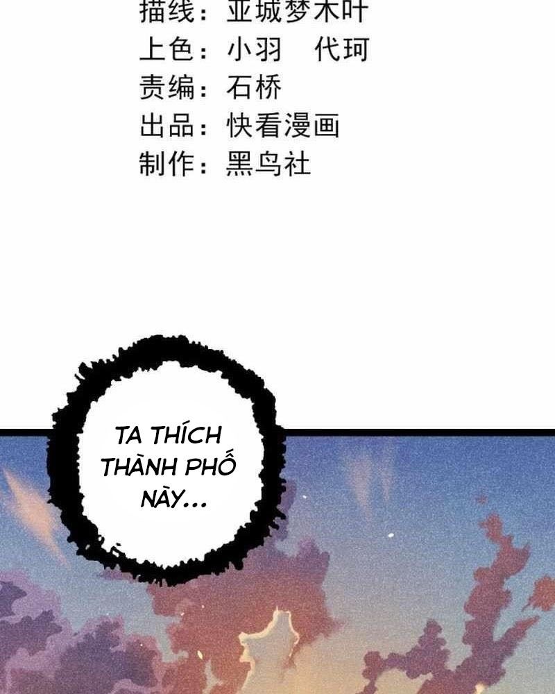 Thăng cấp bắt đầu từ một cái cây: Chapter 119