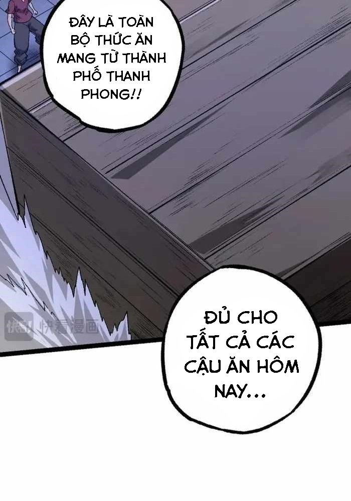 Thăng cấp bắt đầu từ một cái cây: Chapter 123