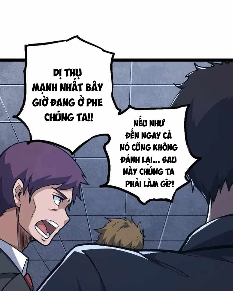 Thăng cấp bắt đầu từ một cái cây: Chapter 126