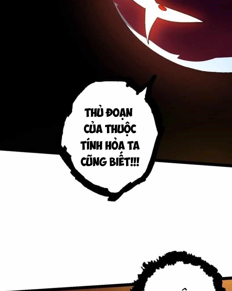 Thăng cấp bắt đầu từ một cái cây: Chapter 126