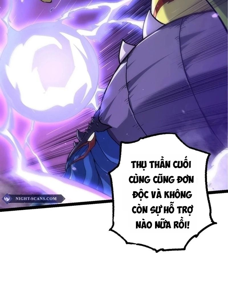 Thăng cấp bắt đầu từ một cái cây: Chapter 160