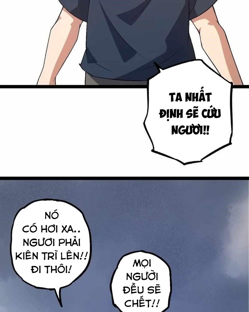 Thăng cấp bắt đầu từ một cái cây: Chapter 170