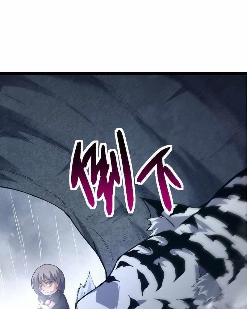 Thăng cấp bắt đầu từ một cái cây: Chapter 170
