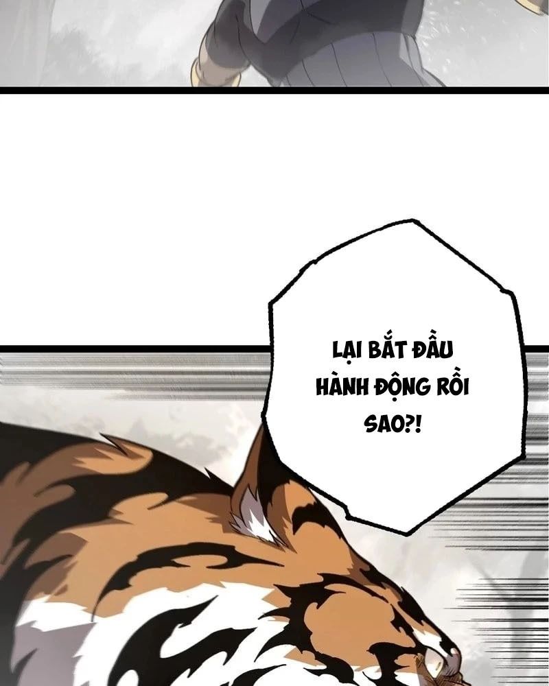 Thăng cấp bắt đầu từ một cái cây: Chapter 177
