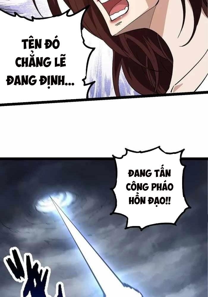 Thăng cấp bắt đầu từ một cái cây: Chapter 200
