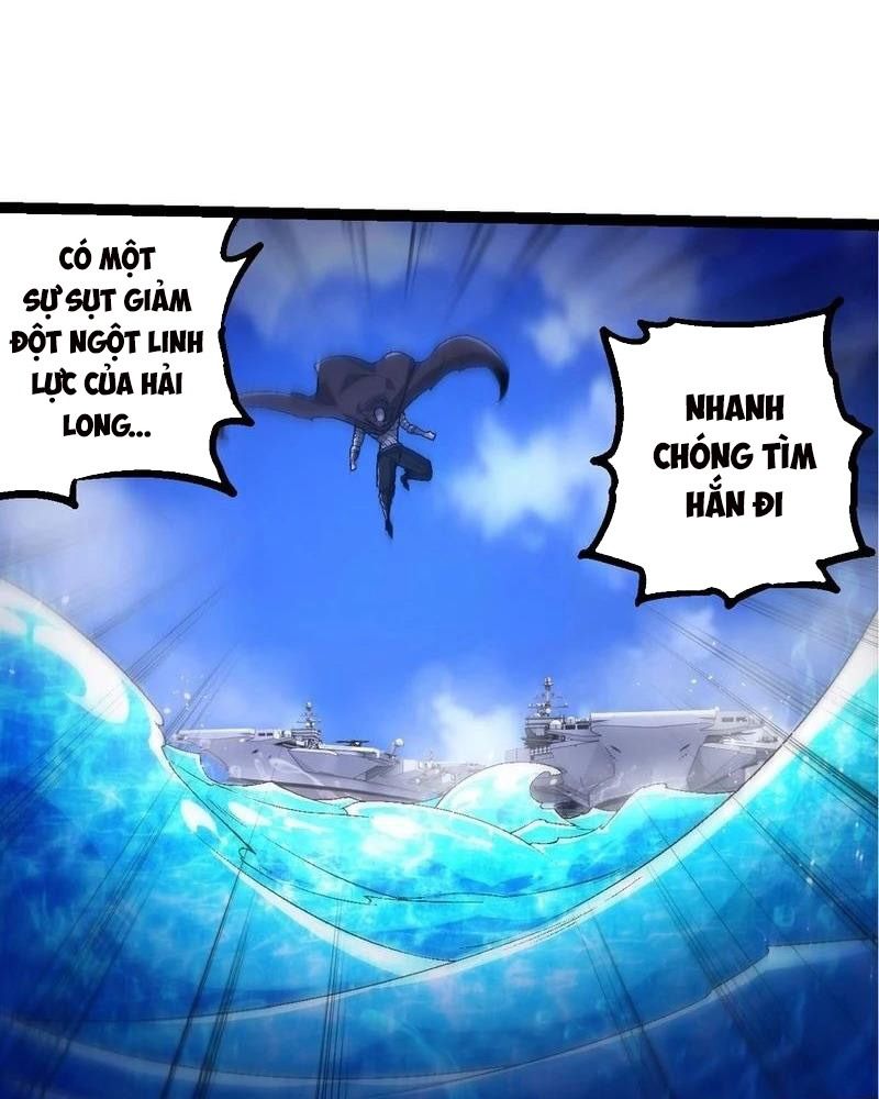 Thăng cấp bắt đầu từ một cái cây: Chapter 201