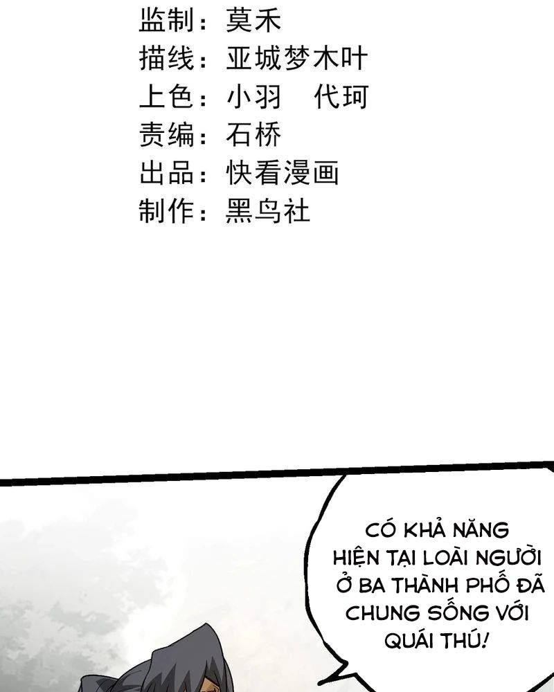 Thăng cấp bắt đầu từ một cái cây: Chapter 202