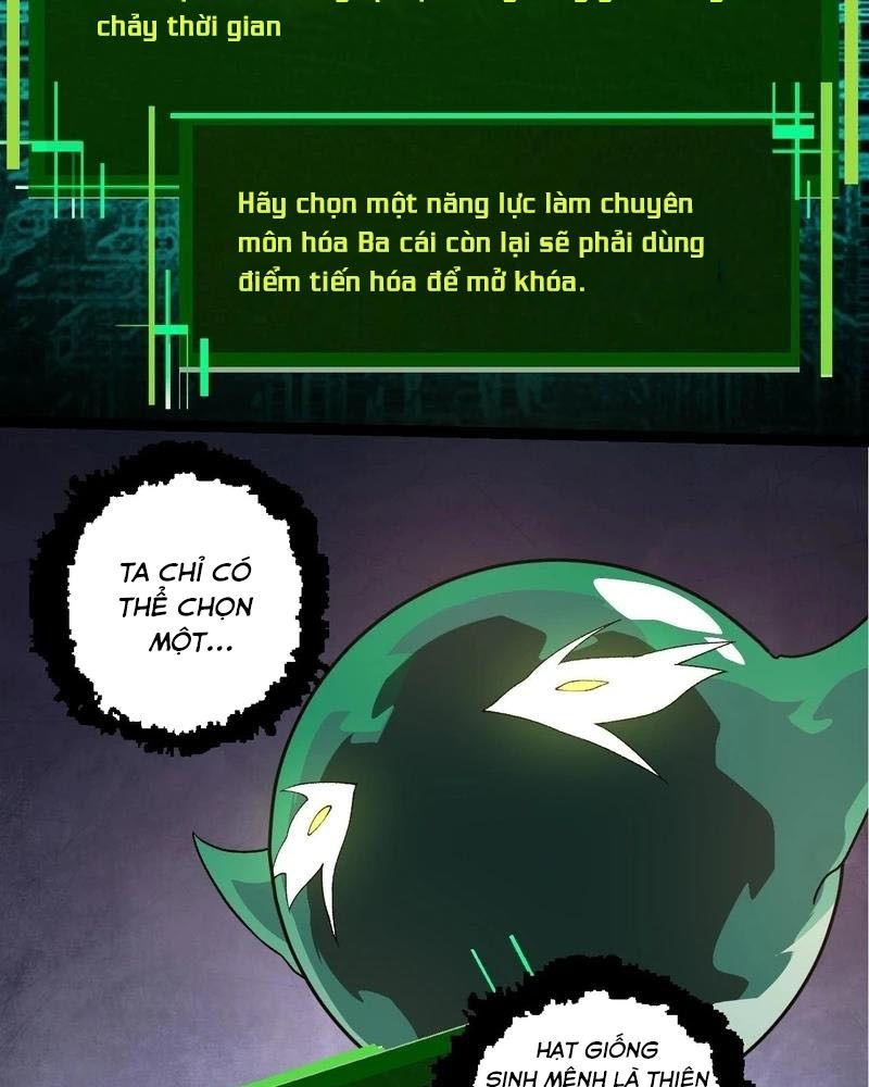 Thăng cấp bắt đầu từ một cái cây: Chapter 207