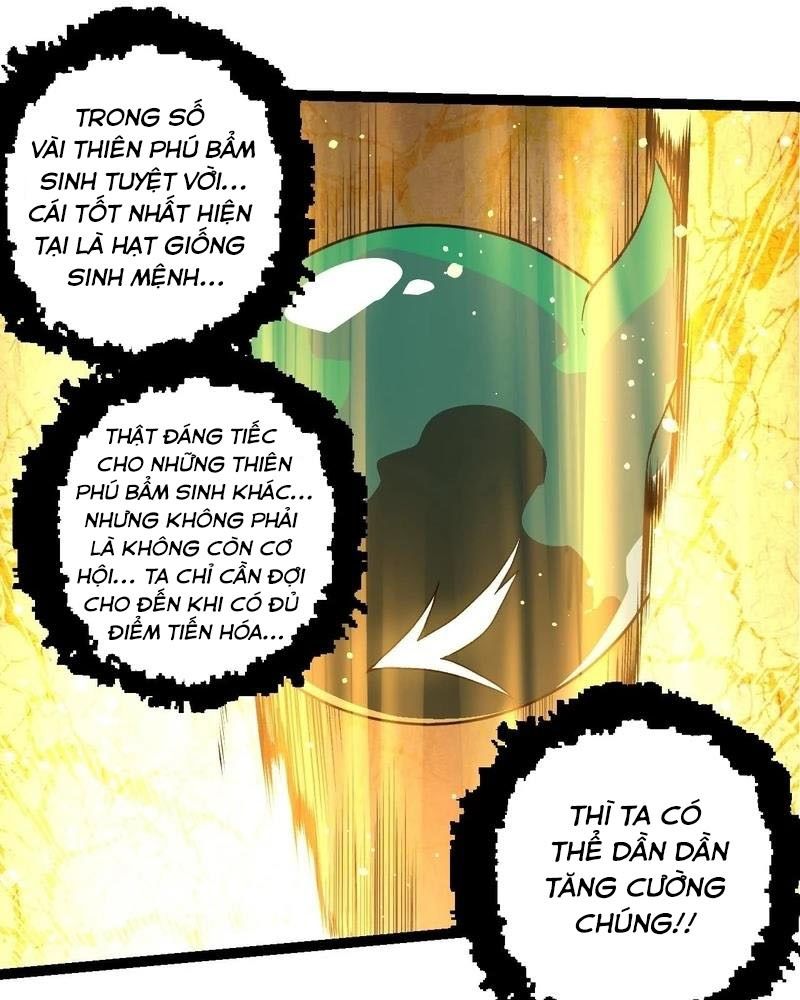 Thăng cấp bắt đầu từ một cái cây: Chapter 207