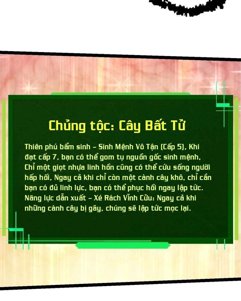 Thăng cấp bắt đầu từ một cái cây: Chapter 207