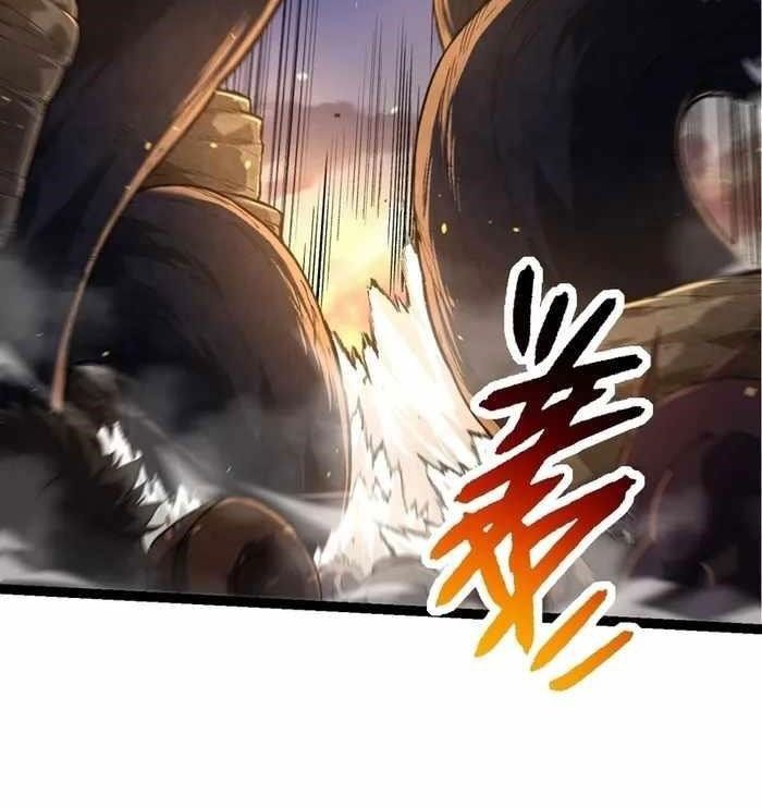 Thăng cấp bắt đầu từ một cái cây: Chapter 219