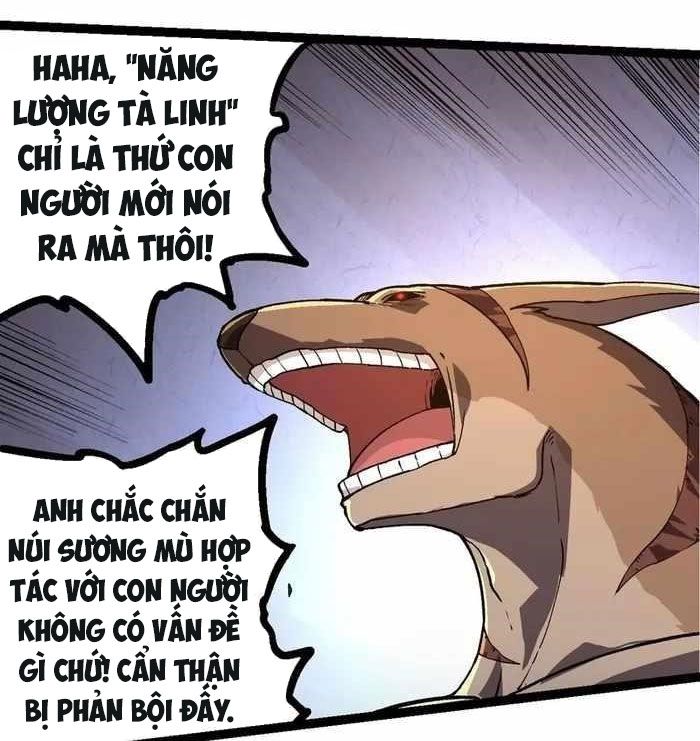 Thăng cấp bắt đầu từ một cái cây: Chapter 219