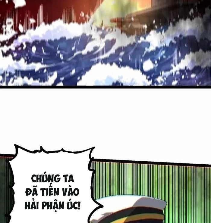 Thăng cấp bắt đầu từ một cái cây: Chapter 219