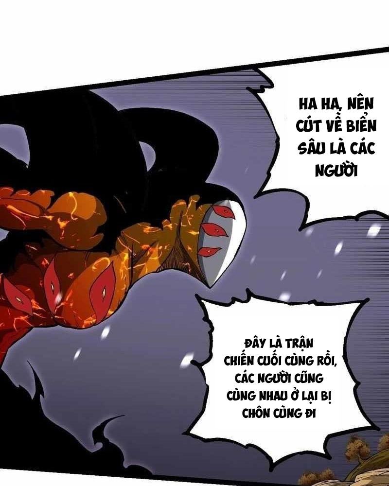 Thăng cấp bắt đầu từ một cái cây: Chapter 230