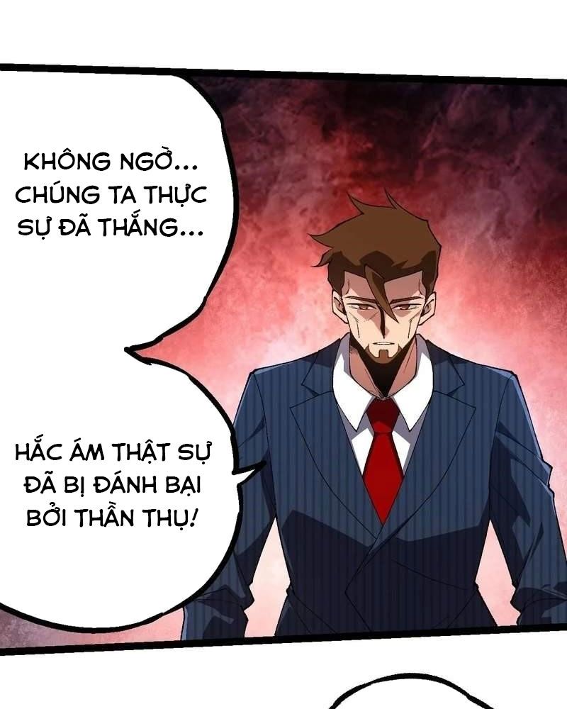 Thăng cấp bắt đầu từ một cái cây: Chapter 242