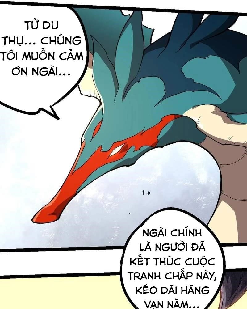 Thăng cấp bắt đầu từ một cái cây: Chapter 242