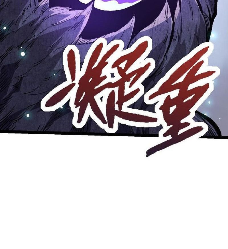 Thăng cấp bắt đầu từ một cái cây: Chapter 25