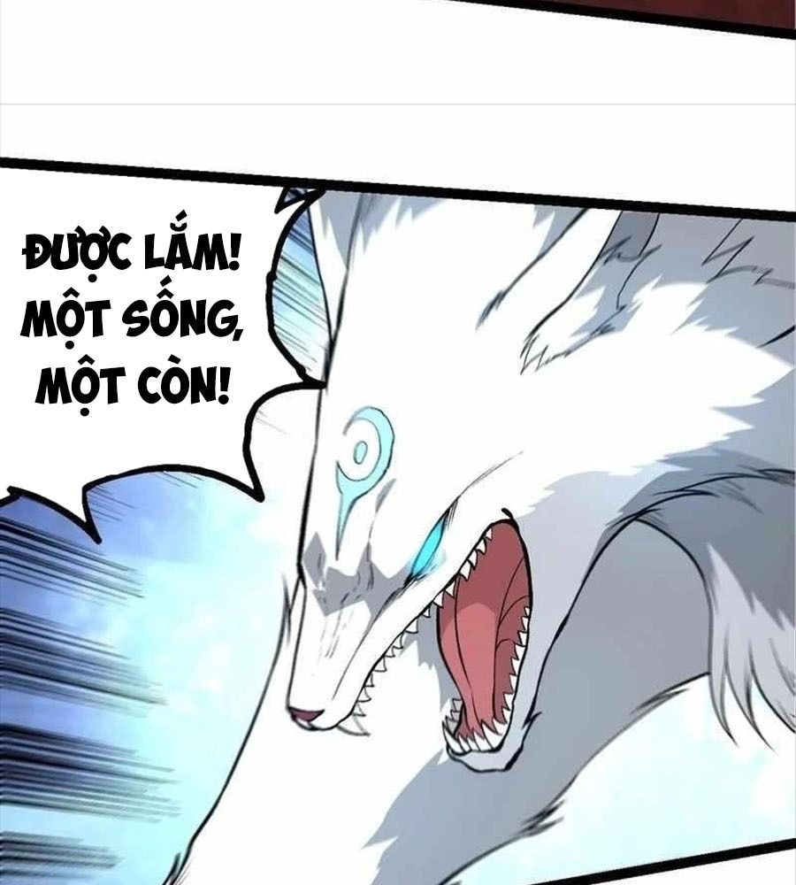Thăng cấp bắt đầu từ một cái cây: Chapter 268