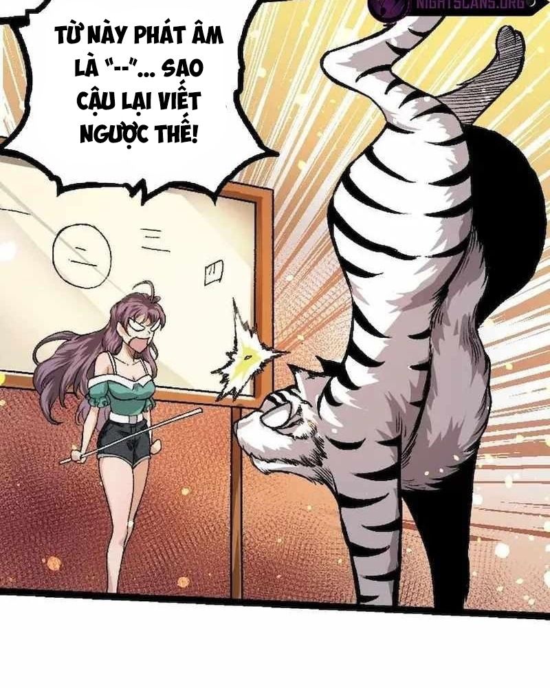 Thăng cấp bắt đầu từ một cái cây: Chapter 32