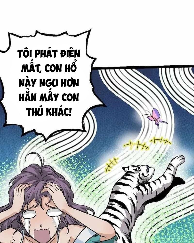 Thăng cấp bắt đầu từ một cái cây: Chapter 32