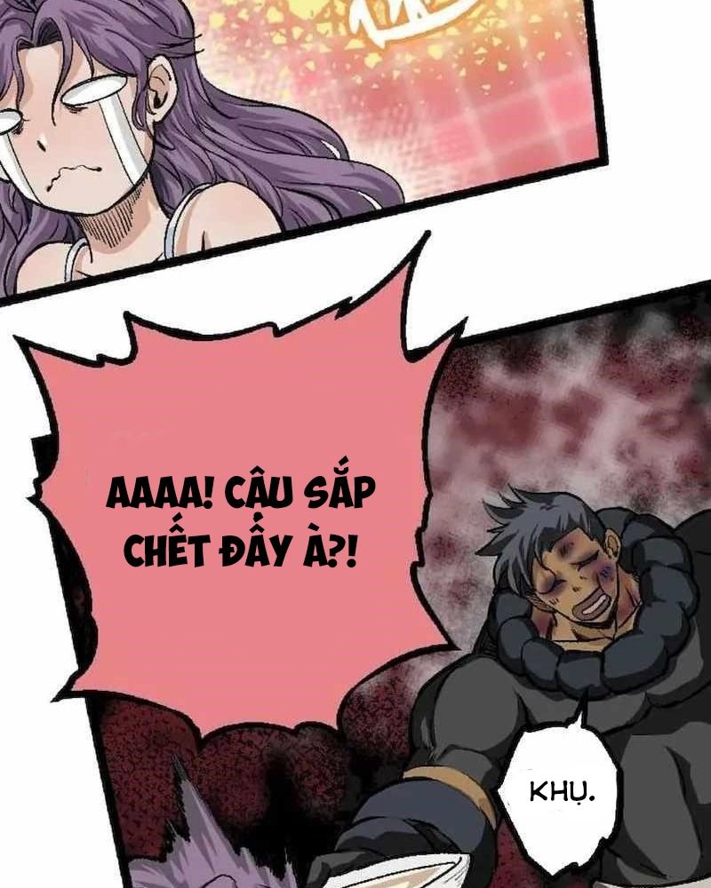 Thăng cấp bắt đầu từ một cái cây: Chapter 32