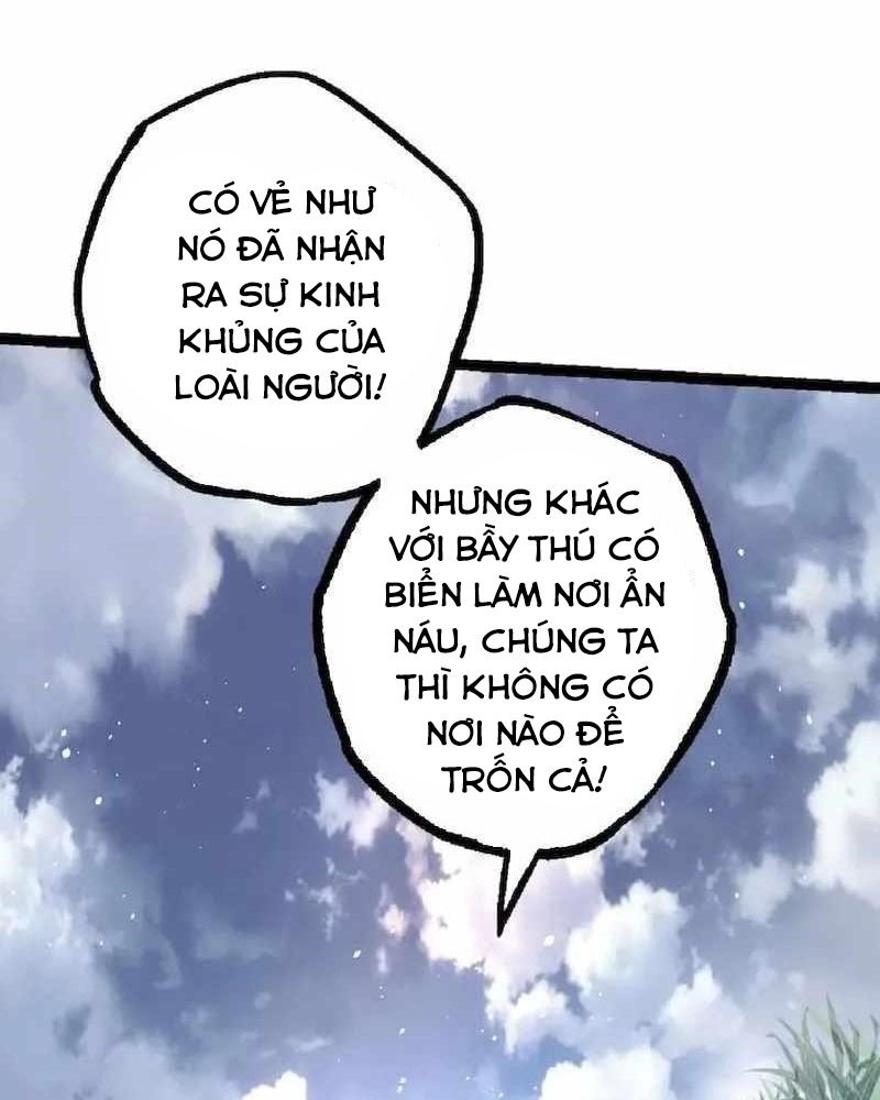 Thăng cấp bắt đầu từ một cái cây: Chapter 32