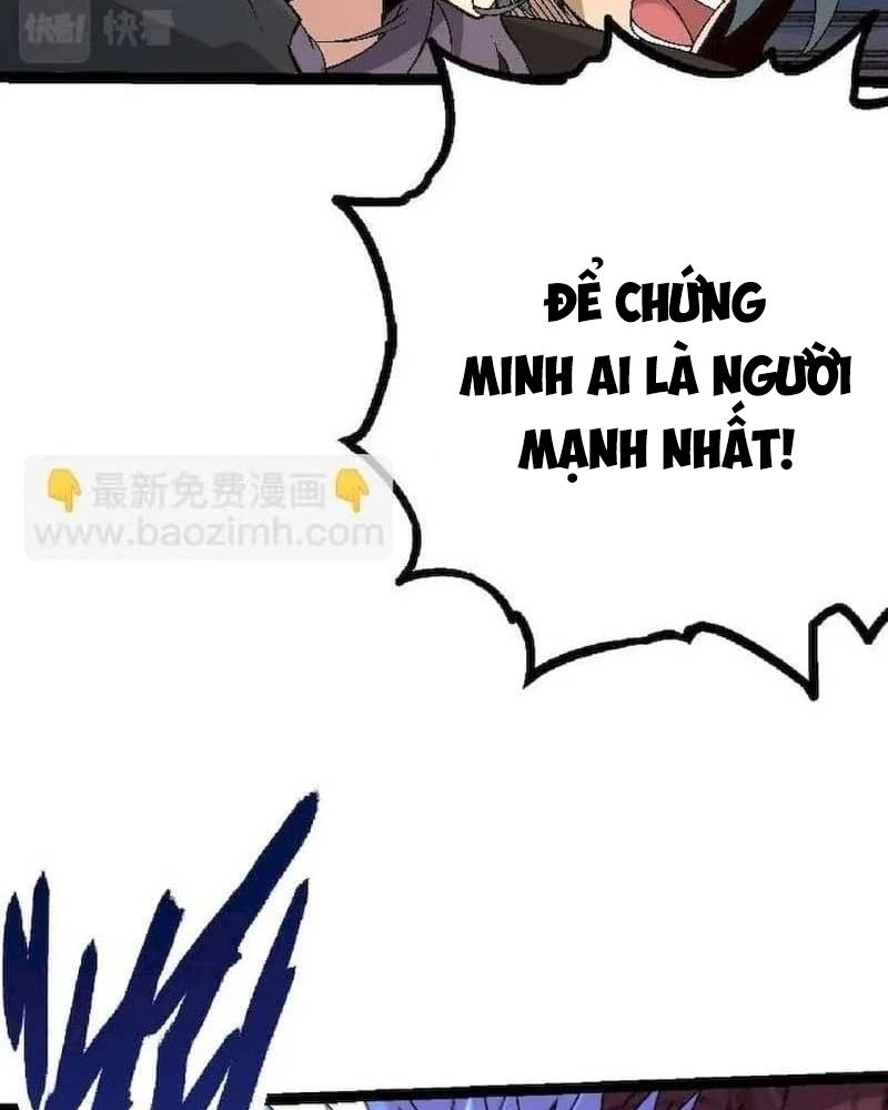 Thăng cấp bắt đầu từ một cái cây: Chapter 33