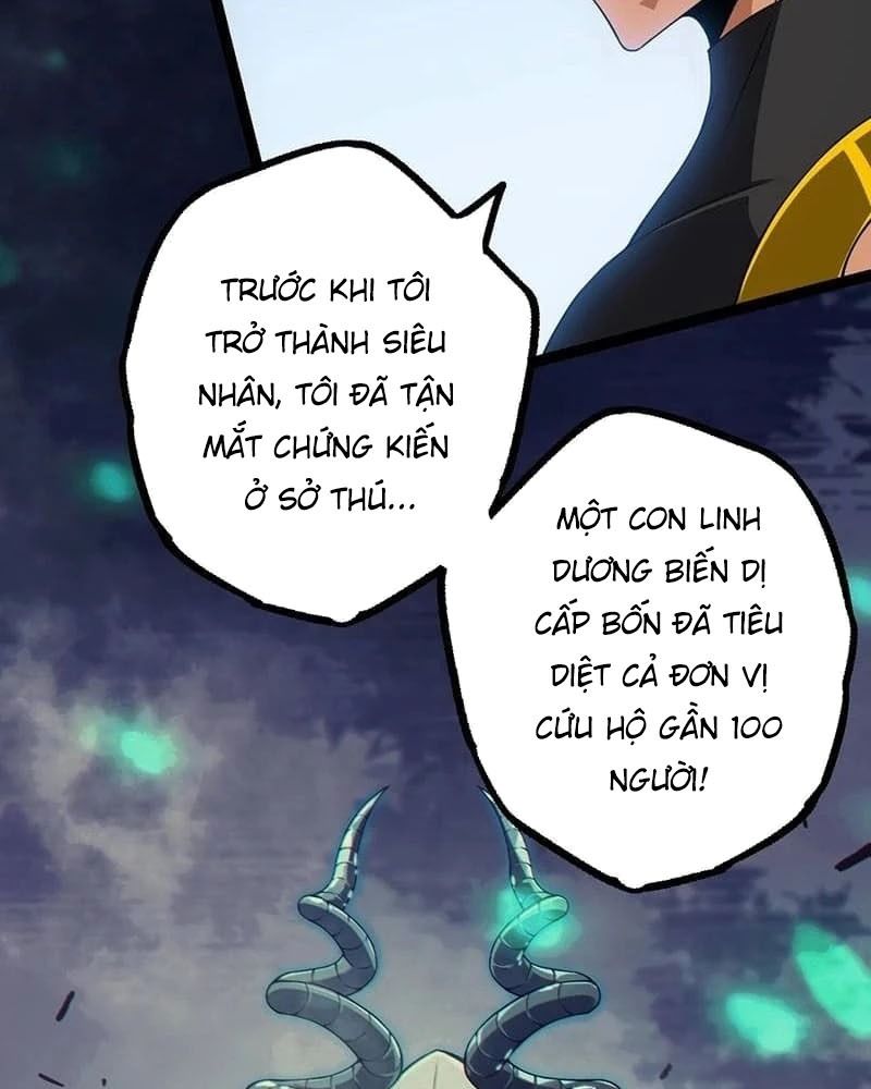 Thăng cấp bắt đầu từ một cái cây: Chapter 51