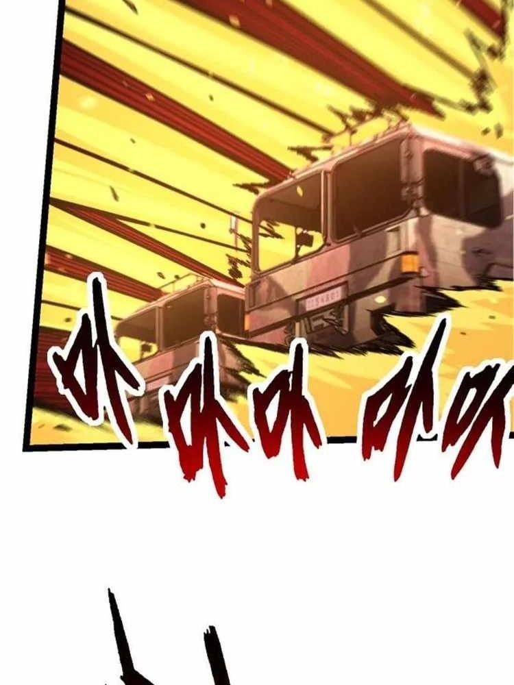 Thăng cấp bắt đầu từ một cái cây: Chapter 62