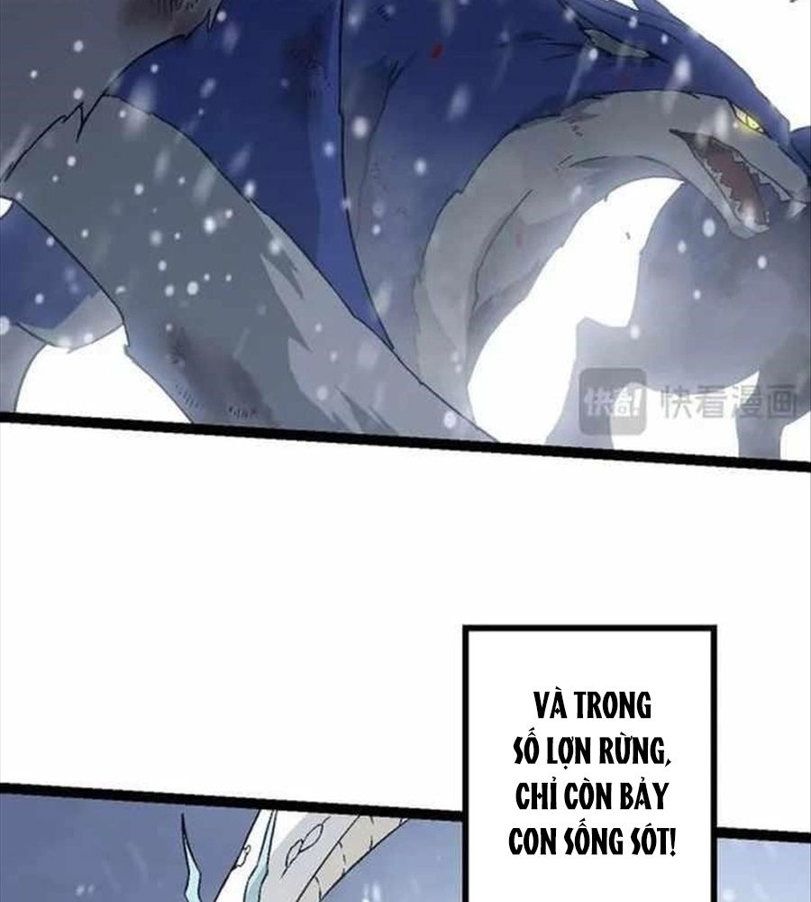 Thăng cấp bắt đầu từ một cái cây: Chapter 82