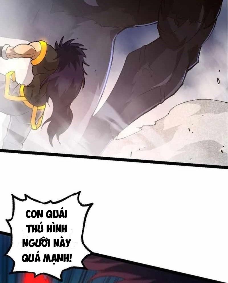 Thăng cấp bắt đầu từ một cái cây: Chapter 93