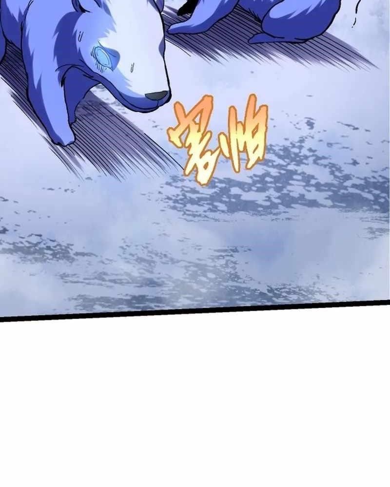 Thăng cấp bắt đầu từ một cái cây: Chapter 98