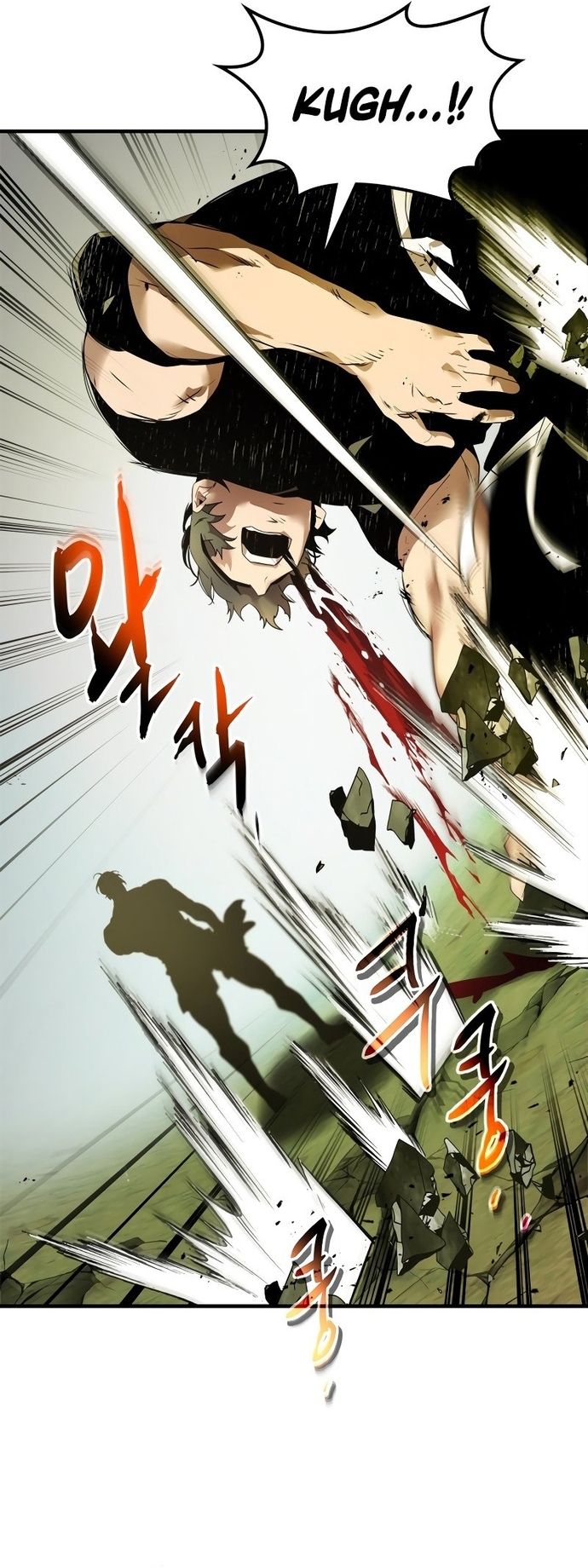 Thăng Cấp Cùng Thần: Chapter 132