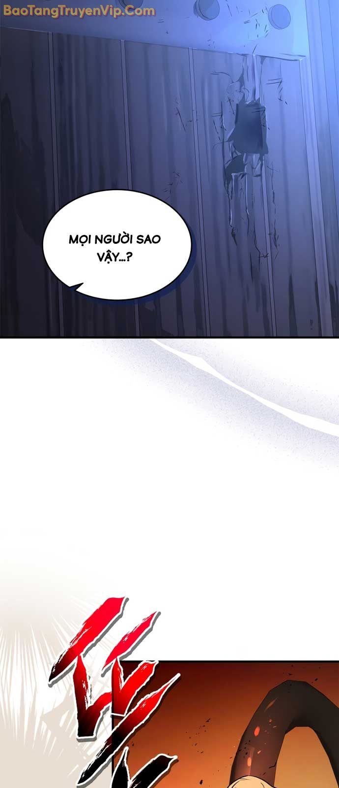 Thăng Cấp Cùng Thần: Chapter 133.1
