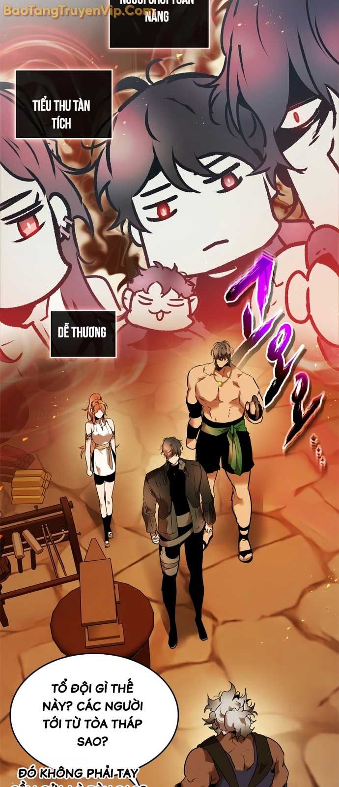 Thăng Cấp Cùng Thần: Chapter 133.1