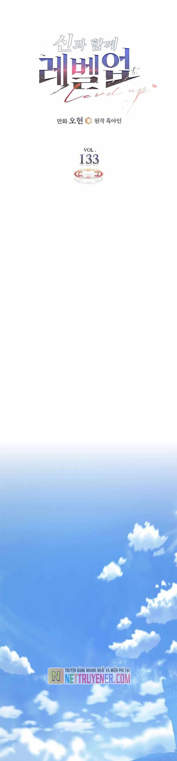Thăng Cấp Cùng Thần: Chapter 133