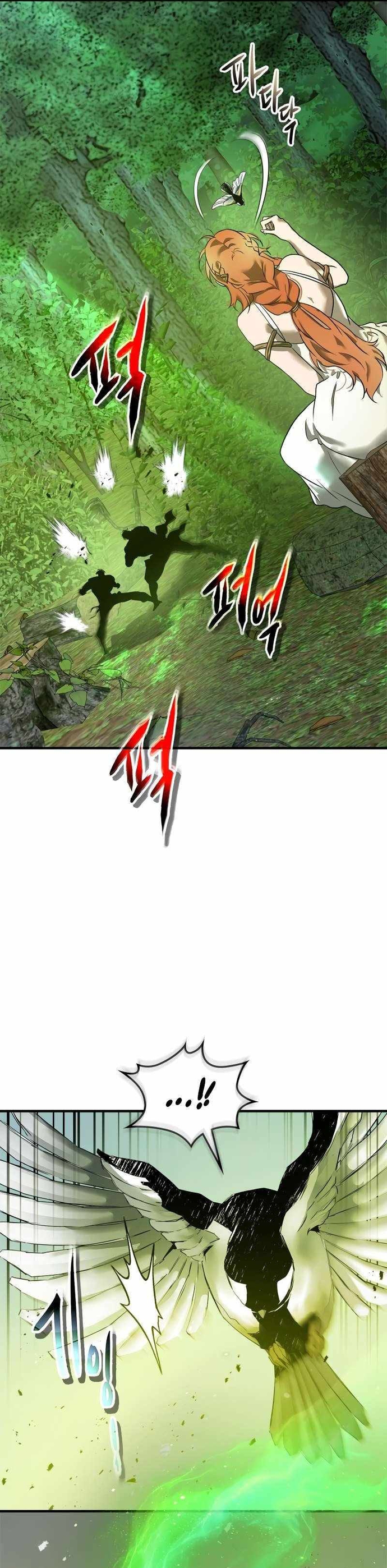 Thăng Cấp Cùng Thần: Chapter 133