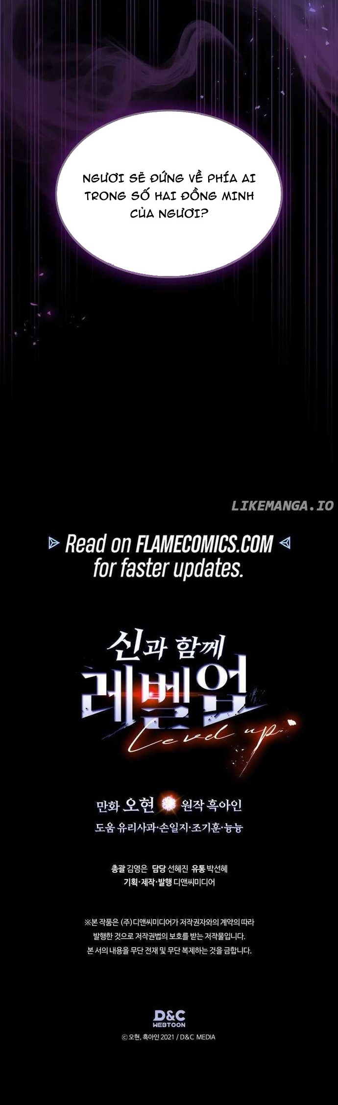 Thăng Cấp Cùng Thần: Chapter 135