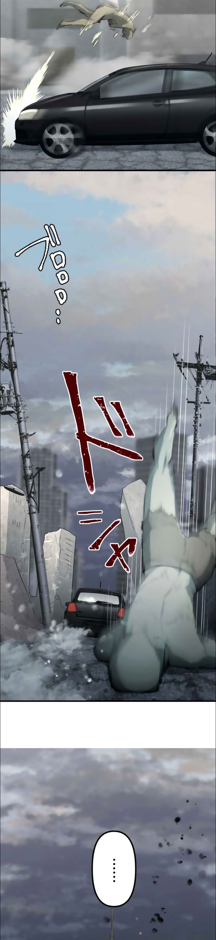 Thăng Cấp Thành Thợ Săn S-Rank Nhờ Ứng Dụng Chúa Quỷ: Chapter 12