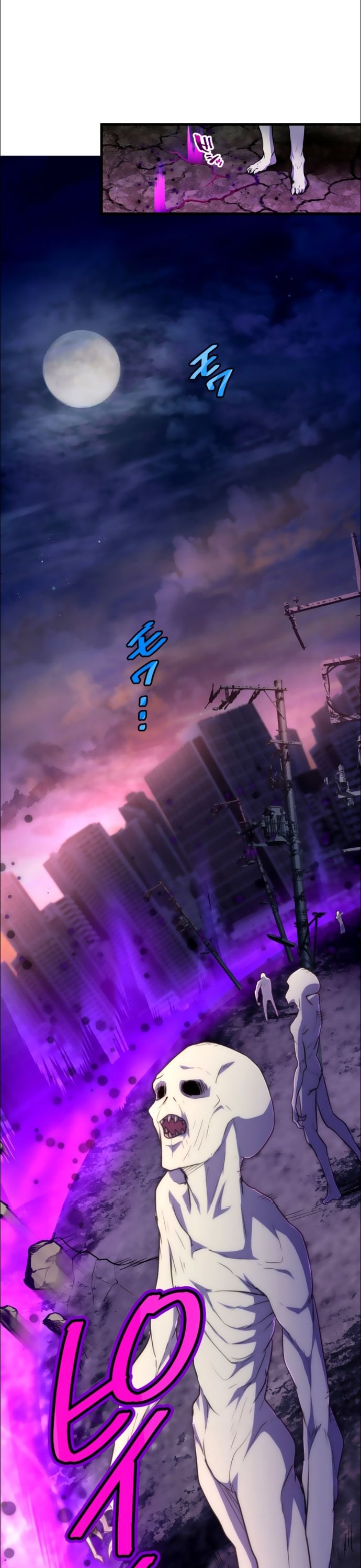 Thăng Cấp Thành Thợ Săn S-Rank Nhờ Ứng Dụng Chúa Quỷ: Chapter 16