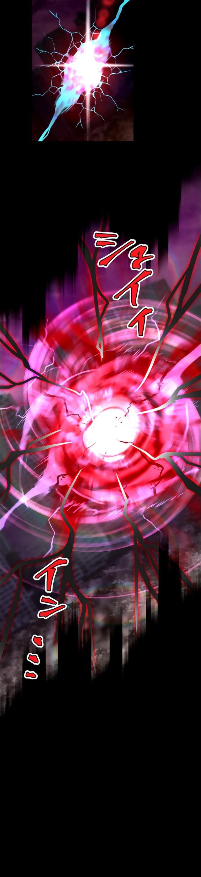 Thăng Cấp Thành Thợ Săn S-Rank Nhờ Ứng Dụng Chúa Quỷ: Chapter 16