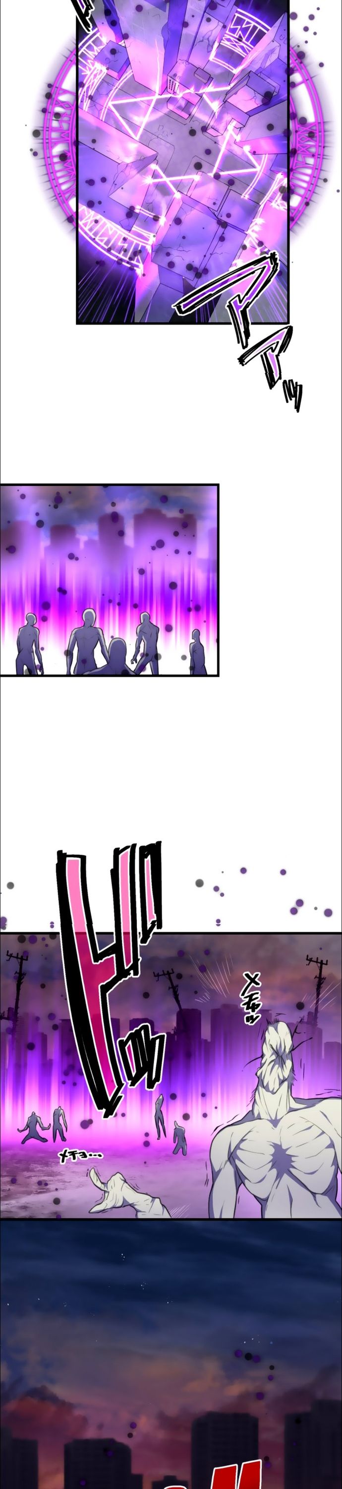 Thăng Cấp Thành Thợ Săn S-Rank Nhờ Ứng Dụng Chúa Quỷ: Chapter 16