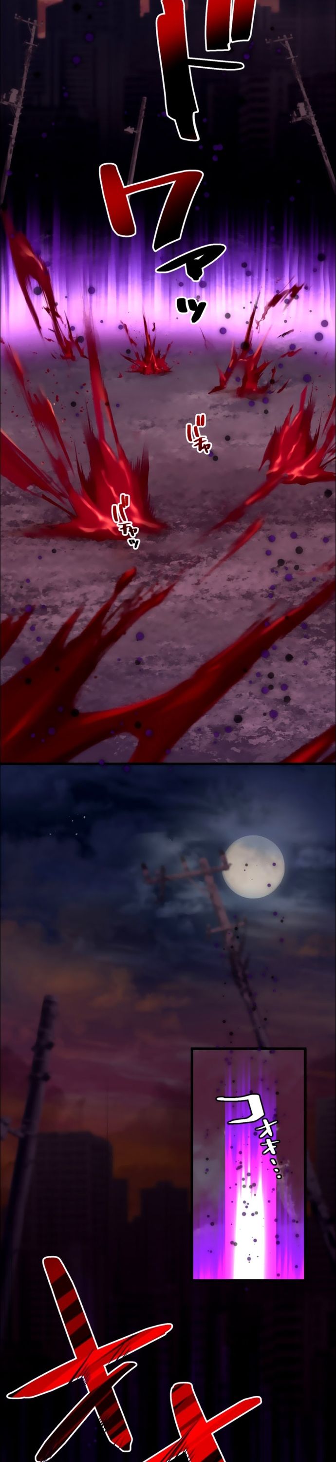 Thăng Cấp Thành Thợ Săn S-Rank Nhờ Ứng Dụng Chúa Quỷ: Chapter 16