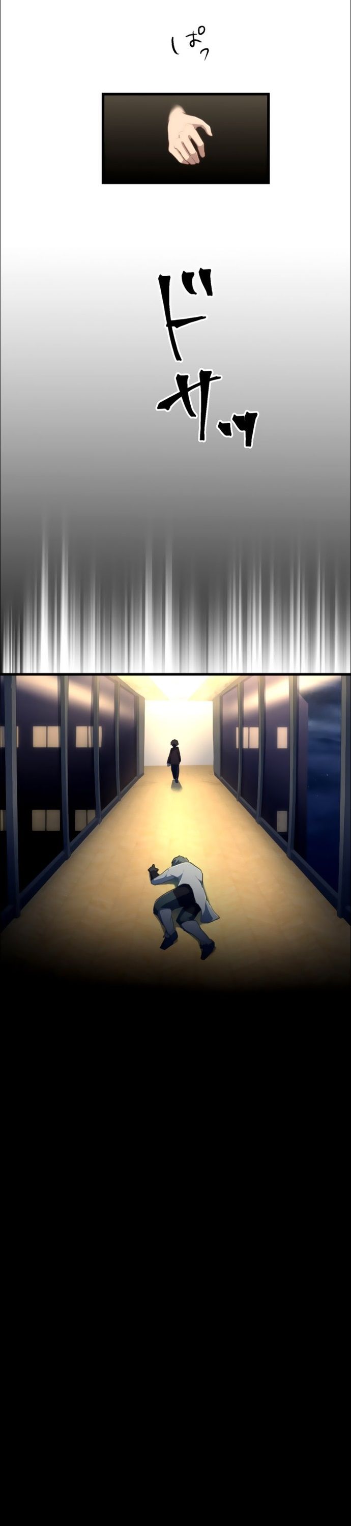 Thăng Cấp Thành Thợ Săn S-Rank Nhờ Ứng Dụng Chúa Quỷ: Chapter 16