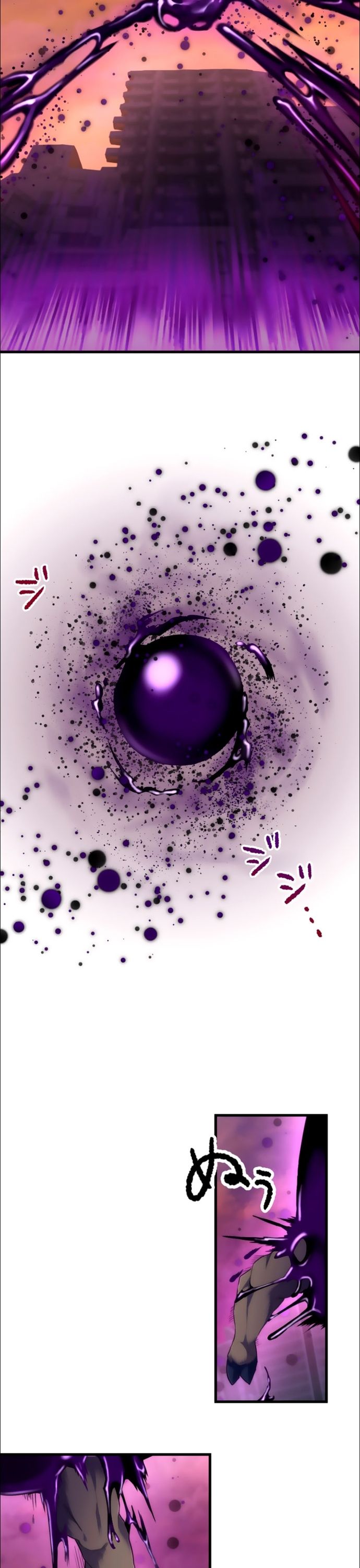 Thăng Cấp Thành Thợ Săn S-Rank Nhờ Ứng Dụng Chúa Quỷ: Chapter 16