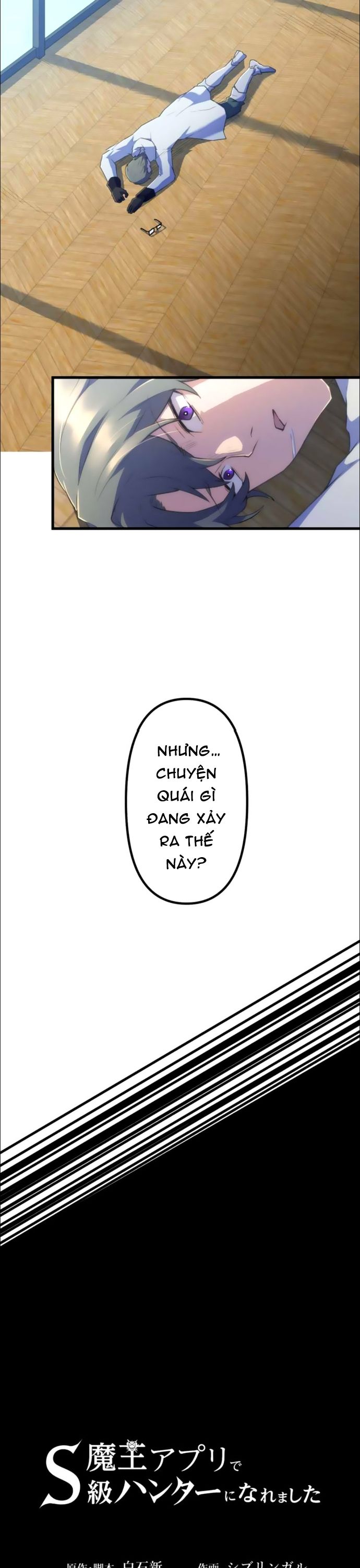 Thăng Cấp Thành Thợ Săn S-Rank Nhờ Ứng Dụng Chúa Quỷ: Chapter 17