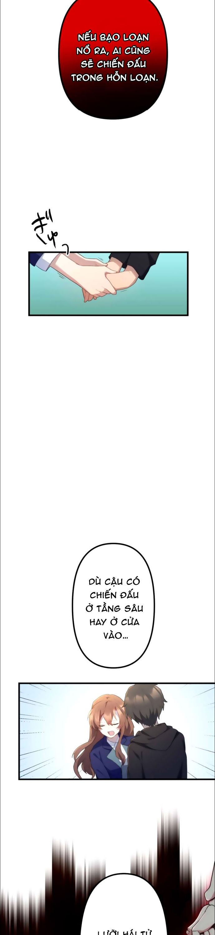 Thăng Cấp Thành Thợ Săn S-Rank Nhờ Ứng Dụng Chúa Quỷ: Chapter 17