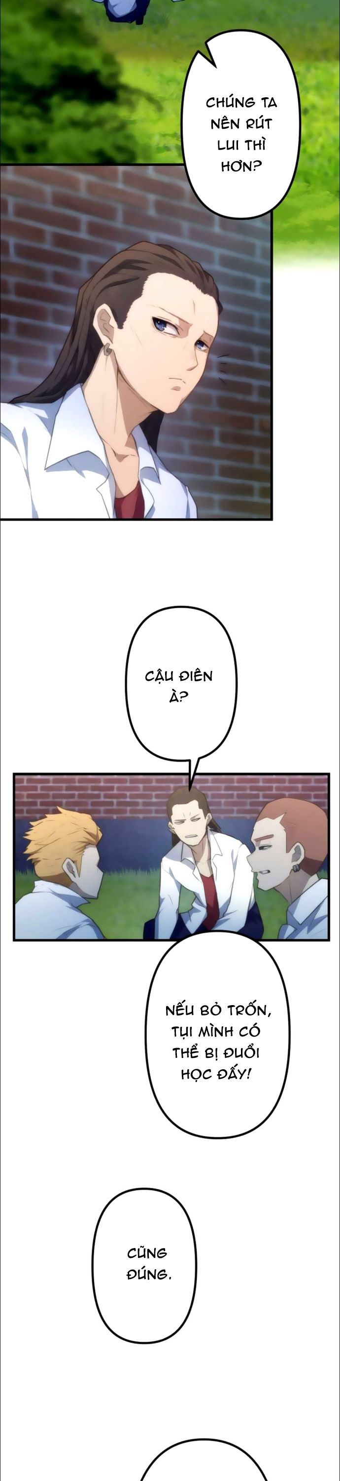 Thăng Cấp Thành Thợ Săn S-Rank Nhờ Ứng Dụng Chúa Quỷ: Chapter 17