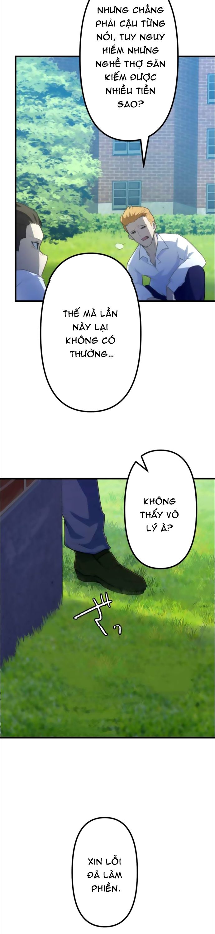 Thăng Cấp Thành Thợ Săn S-Rank Nhờ Ứng Dụng Chúa Quỷ: Chapter 17