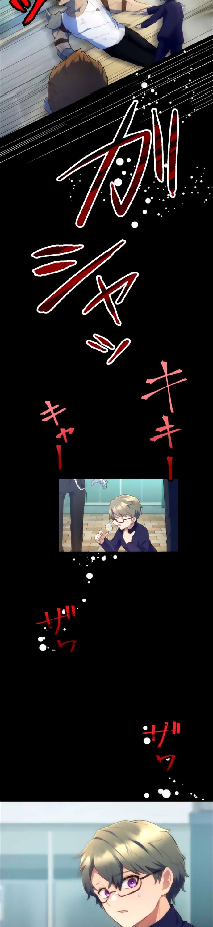 Thăng Cấp Thành Thợ Săn S-Rank Nhờ Ứng Dụng Chúa Quỷ: Chapter 17